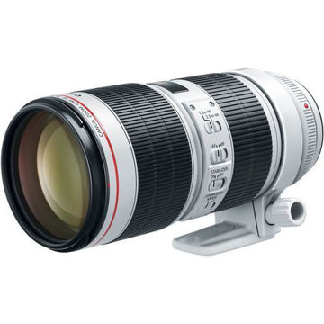 buy Canon EF 70-200mm f/2.8L IS III USM Lens in India imastudent.com