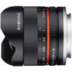buy Samyang 8mm f/2.8 Fisheye II Lens for Sony E Mount in India imastudent.com
