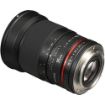 buy Samyang 35mm f/1.4 AS UMC Lens for Canon EF in India imastudent.com