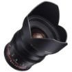 buy Samyang 24mm T1.5 VDSLRII Cine Lens for Nikon F Mount in India imastudent.com