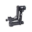 buy Benro GH3 Aluminum Gimbal Head in india imastudent.com