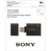 Sony UHS-II SD Memory Card Reader price in india features reviews specs