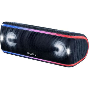 Sony SRS-XB41 Portable Wireless Bluetooth Speaker price in india features reviews specs