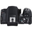 Canon EOS 200D Mark II DSLR Camera (Black) price in india features reviews specs imastudent.com