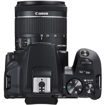 Canon EOS 200D Mark II DSLR Camera with 18-55mm Lens (Black)  price in india features reviews specs imastudent.com