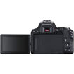 Canon EOS 200D Mark II DSLR Camera with 18-55mm Lens (Black)  price in india features reviews specs imastudent.com