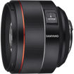 buy Samyang AF 85mm f/1.4 F Lens for Nikon F in India imastudent.com
