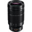 buy Panasonic Leica DG Vario-Elmarit 50-200mm f/2.8-4 ASPH. POWER O.I.S. Lens in India imastudent.com