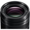 buy Panasonic Leica DG Vario-Elmarit 50-200mm f/2.8-4 ASPH. POWER O.I.S. Lens in India imastudent.com