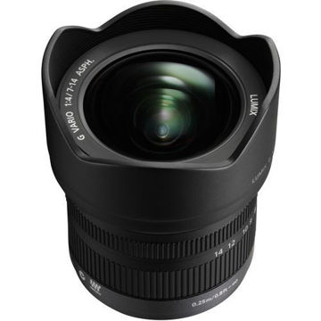 buy Panasonic Lumix G Vario 7-14mm f/4 ASPH. Lens in India imastudent.com