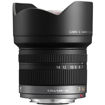buy Panasonic Lumix G Vario 7-14mm f/4 ASPH. Lens in India imastudent.com