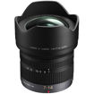 buy Panasonic Lumix G Vario 7-14mm f/4 ASPH. Lens in India imastudent.com