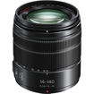 buy Panasonic Lumix G Vario 14-140mm f/3.5-5.6 ASPH. POWER O.I.S. Lens in India imastudent.com