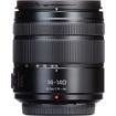 buy Panasonic Lumix G Vario 14-140mm f/3.5-5.6 ASPH. POWER O.I.S. Lens in India imastudent.com