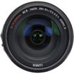 buy Panasonic Lumix G Vario 14-140mm f/3.5-5.6 ASPH. POWER O.I.S. Lens in India imastudent.com