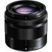 buy Panasonic Lumix G Vario 35-100mm f/4-5.6 ASPH. MEGA O.I.S. Lens in India imastudent.com