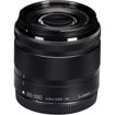 buy Panasonic Lumix G Vario 35-100mm f/4-5.6 ASPH. MEGA O.I.S. Lens in India imastudent.com