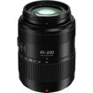 buy Panasonic Lumix G Vario 45-200mm f/4-5.6 II POWER O.I.S. Lens in India imastudent.com