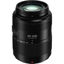 buy Panasonic Lumix G Vario 45-200mm f/4-5.6 II POWER O.I.S. Lens in India imastudent.com