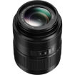 buy Panasonic Lumix G Vario 45-200mm f/4-5.6 II POWER O.I.S. Lens in India imastudent.com