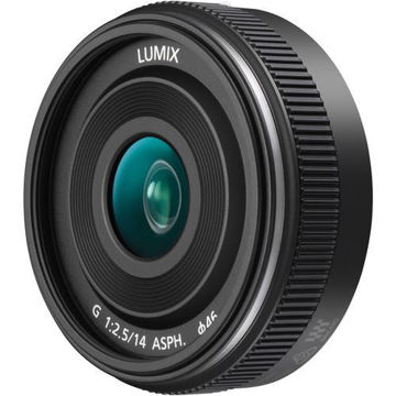 buy Panasonic LUMIX G 14mm f/2.5 ASPH II Lens in India imastudent.com