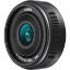 buy Panasonic LUMIX G 14mm f/2.5 ASPH II Lens in India imastudent.com