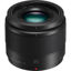 buy Panasonic Lumix G 25mm f/1.7 ASPH. Lens in India imastudent.com