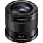 buy Panasonic Lumix G 42.5mm f/1.7 ASPH. POWER O.I.S. Lens in India imastudent.com
