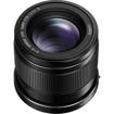 buy Panasonic Lumix G 42.5mm f/1.7 ASPH. POWER O.I.S. Lens in India imastudent.com