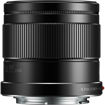 buy Panasonic Lumix G 42.5mm f/1.7 ASPH. POWER O.I.S. Lens in India imastudent.com