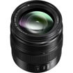 buy Panasonic Lumix G X Vario 12-35mm f/2.8 II ASPH. POWER O.I.S. Lens in India imastudent.com