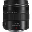 buy Panasonic Lumix G X Vario 12-35mm f/2.8 II ASPH. POWER O.I.S. Lens in India imastudent.com
