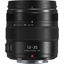 buy Panasonic Lumix G X Vario 12-35mm f/2.8 II ASPH. POWER O.I.S. Lens in India imastudent.com