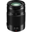 buy Panasonic Lumix G X Vario 35-100mm f/2.8 II POWER O.I.S. Lens in India imastudent.com