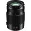 buy Panasonic Lumix G X Vario 35-100mm f/2.8 II POWER O.I.S. Lens in India imastudent.com