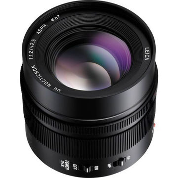 buy Panasonic Leica DG Nocticron 42.5mm f/1.2 ASPH. POWER O.I.S. Lens in India imastudent.com