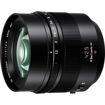 buy Panasonic Leica DG Nocticron 42.5mm f/1.2 ASPH. POWER O.I.S. Lens in India imastudent.com