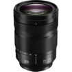 buy Panasonic Lumix S 24-105mm f/4 Macro O.I.S. Lens in India imastudent.com