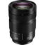 buy Panasonic Lumix S 24-105mm f/4 Macro O.I.S. Lens in India imastudent.com