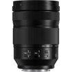 buy Panasonic Lumix S 24-105mm f/4 Macro O.I.S. Lens in India imastudent.com