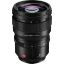buy Panasonic Lumix S PRO 50mm f/1.4 Lens in India imastudent.com