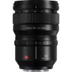 buy Panasonic Lumix S PRO 50mm f/1.4 Lens in India imastudent.com