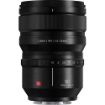 buy Panasonic Lumix S PRO 50mm f/1.4 Lens in India imastudent.com