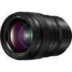 buy Panasonic Lumix S PRO 50mm f/1.4 Lens in India imastudent.com