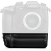 buy Panasonic DMW-BGGH5 Battery Grip in India imastudent.com