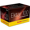 Kodak Professional Ektar 100 Color Negative Film (35mm Roll Film, 36 Exposures) price in india features reviews specs
