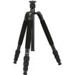 buy Sirui N-2004SK N-S Series Tripod (Aluminum) imastudent.com