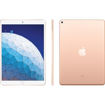 buy Apple 10.5" iPad Air (Early 2019, 256GB, Wi-Fi Only, Gold) in India imastudent.com