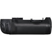 buy Nikon MB-D12 Multi Power Battery Pack in India imastudent.com