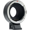 buy Viltrox EF-FX1 Lens Mount Adapter for Canon EF or EF-S-Mount Lens to FUJIFILM X-Mount Camera in India imastudent.com